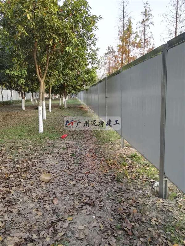工地围挡内侧