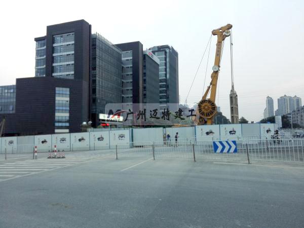 广州地铁暹岗站土建施工现场围蔽和交通疏导