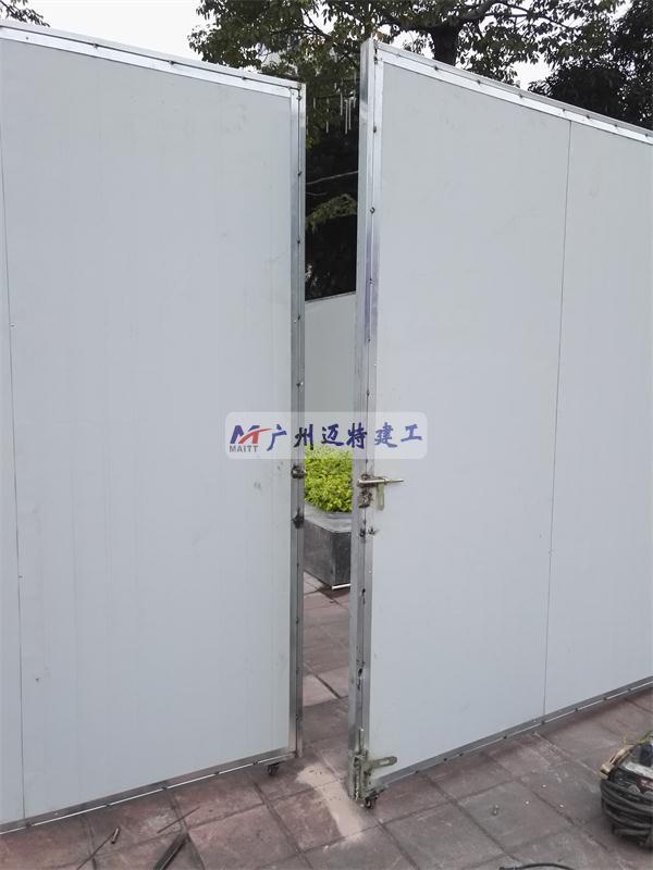工地围挡开门