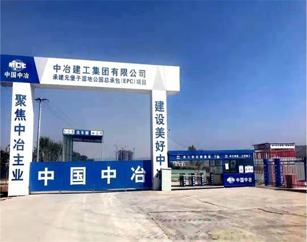 大门M2 实物图一