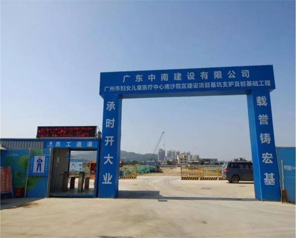 大门M2 实物图二