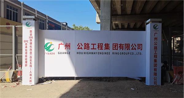 大门M4 实物图一