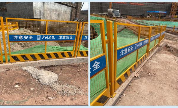 基坑临边防护栏 应用于广建施工项目